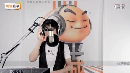音平商城直播聲卡套裝 專業直播一站式解決方案